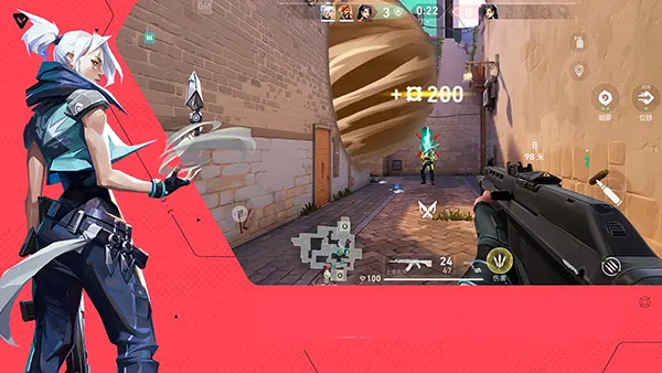 Impostazioni esports mobile
